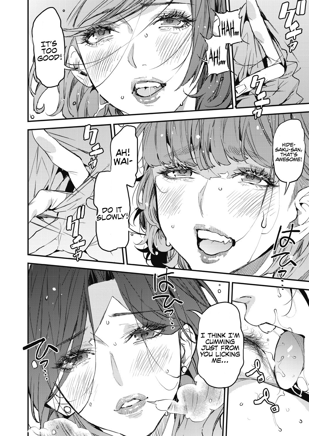 Hentai Manga Comic-My Sugar Mama! 1-23-Read-98